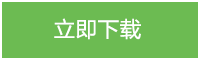 https://mp.weixin.qq.com/mp/profile_ext?action=home&__biz=MzI1ODIxNzI3OA==&scene=122&from=timeline&isappinstalled=0#wechat_redirect